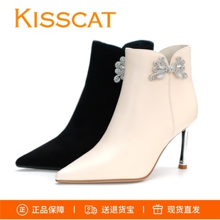 KISSCAT接吻猫2025高跟细跟尖头水钻侧拉链时装靴短靴裸靴女靴子