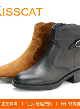 KISSCAT接吻猫25游牧诗人短靴气质西部靴美拉德通勤时装靴女靴子