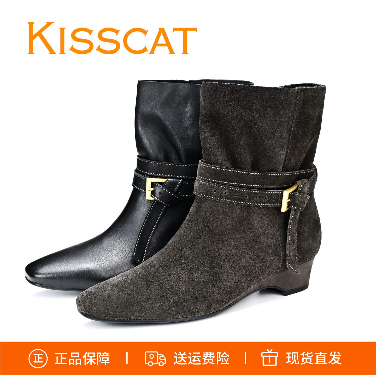 KISSCAT接吻猫2026新款粗跟套筒西部靴可拆卸宽筒短靴时装靴裸靴