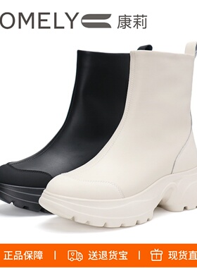 COMELY康莉2025新款厚底切尔西靴牛皮侧拉链烟筒靴短靴女KJB48911