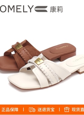 COMELY康莉2026真皮低跟编织方头外穿凉拖鞋KYQ53305DA03DS01BT5