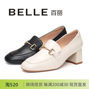 女鞋 单鞋 粗跟羊皮方头高跟马衔扣乐福鞋 BELLE百丽2024春新款 B1L1D