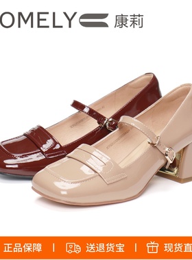 COMELY康莉2025新款方头粗跟一字扣玛丽珍鞋KYQ31028DL07DE03AQ3