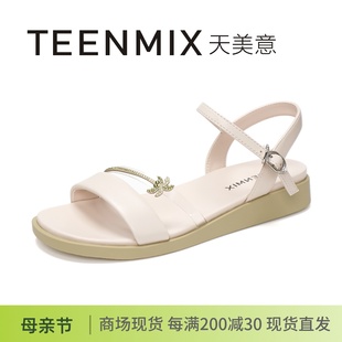 Teenmix天美意2024夏款 CC865 凉鞋 坡跟露趾一字带后空金属休闲女鞋