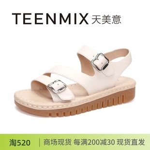 Teenmix天美意2024夏正品 子CL602 女鞋 牛皮露趾后空休闲厚底凉鞋