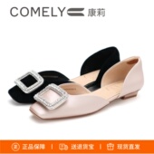 水钻方扣中空通勤浅口单鞋 特价 COMELY康莉2026低跟时尚 女KYQ52052