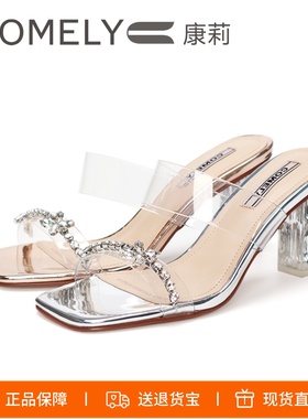 COMELY康莉2025新露趾水钻一字带粗跟凉拖鞋KYQ43315DZ05DB01BTF