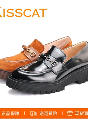 KISSCAT接吻猫2026新款厚底增高串珠一脚蹬乐福鞋复古小皮鞋女鞋