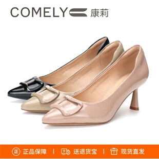 COMELY康莉2026高跟鞋细跟尖头漆牛皮搭扣气银锭女鞋单鞋KYQ55559