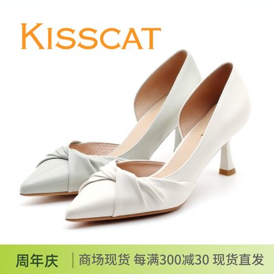 kisscat接吻猫单鞋羊皮通勤尖头