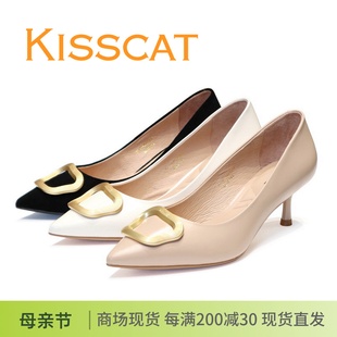 KA43100 KISSCAT接吻猫2023新款 新正品 细跟尖头羊皮浅口女单鞋