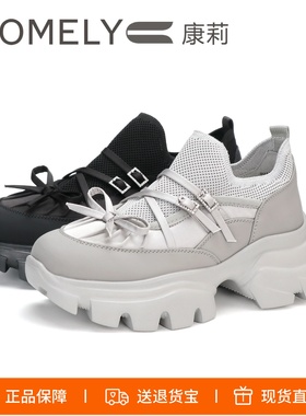 COMELY康莉2026厚底透气增高蝴蝶结套筒老爹鞋休闲鞋女鞋KHM61033