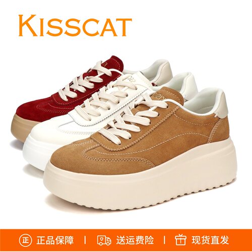KISSCAT接吻猫2026新款厚底增高饼干人长腿鞋小白鞋板鞋德训女鞋