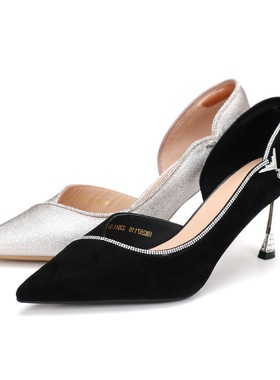 HARSON哈森2026新尖头细跟高跟静音水钻吊坠浅口单鞋女鞋HM267115