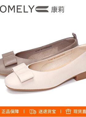 COMELY康莉2025新款舒适平底蝴蝶结牛皮粗跟浅口单鞋女鞋KYQ45332