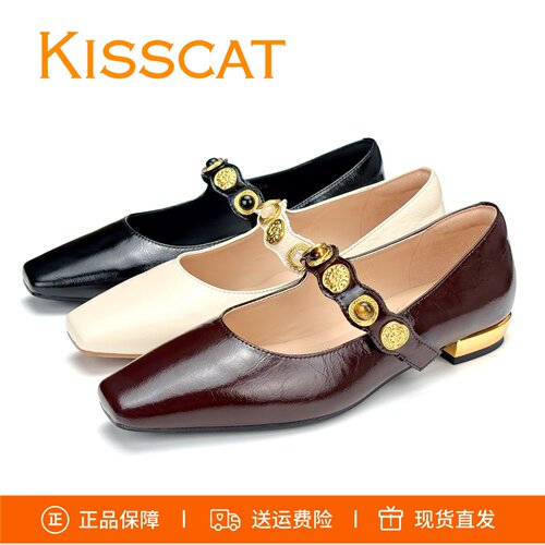 接吻猫方头一字带女鞋K76116A-10