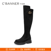 千百度2025长靴显瘦增高长筒靴套筒瘦瘦靴骑士靴A25506608B01B02