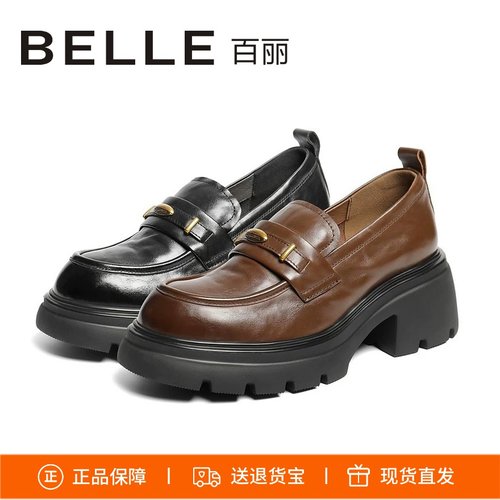 百丽复古厚底乐福鞋黑色E1Y1D