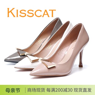 KA42122 细高跟尖头亮漆牛皮32122女单鞋 KISSCAT接吻猫2024新款