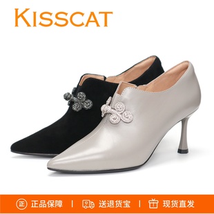女鞋 KISSCAT接吻猫2025新款 尖头细高跟羊反绒中国结水钻深口单鞋