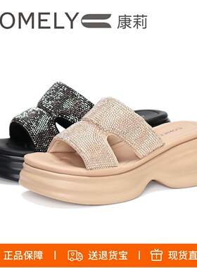 COMELY康莉2025新厚底水钻增高女凉拖鞋满钻KBS43308BU03BC01BTF