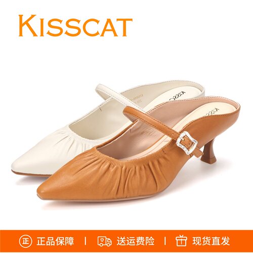 接吻猫尖头猫跟女鞋K76309A-12