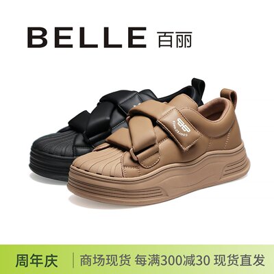 BELLE/百丽面包鞋厚底A6L1D板鞋