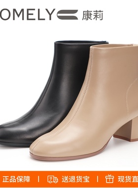 COMELY康莉2025新款时尚短靴羊皮时装靴粗跟后拉链女靴子KYQ38813