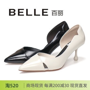 BELLE百丽2024夏新款 3Y6B6 单鞋 细跟尖头牛皮高跟半空花瓶跟女鞋