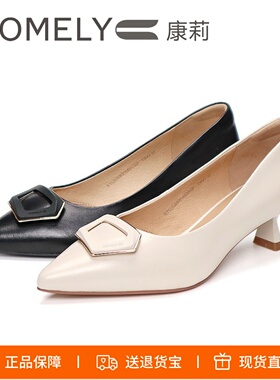 COMELY康莉2025新款尖头低细跟羊皮单鞋女鞋KYQ35680DA03DU01AQF