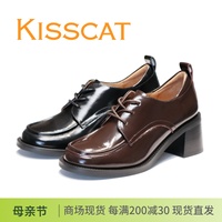 KISSCAT接吻猫2023秋季新款正品粗跟系带牛皮乐福女鞋KA43542-51