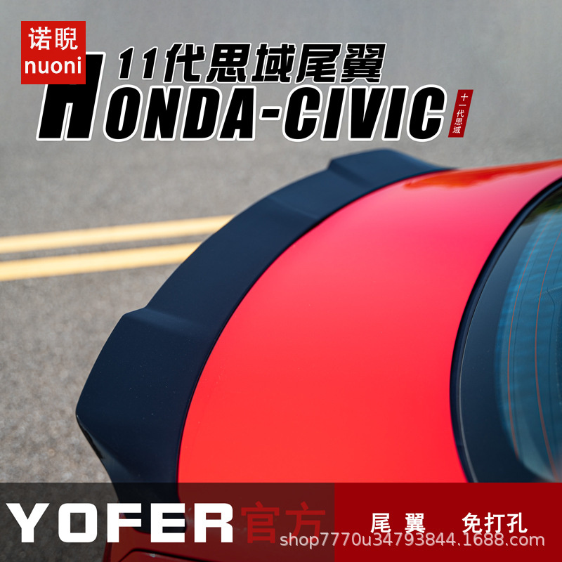 原膜开板质量超好耐用性强