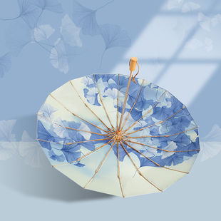 小清新双层太阳遮阳伞防晒防紫外线女高颜值雨伞晴雨两用lifeland