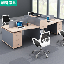 4四人位简约财务电脑桌员工桌椅组合办公室家具工位 职员办公桌2
