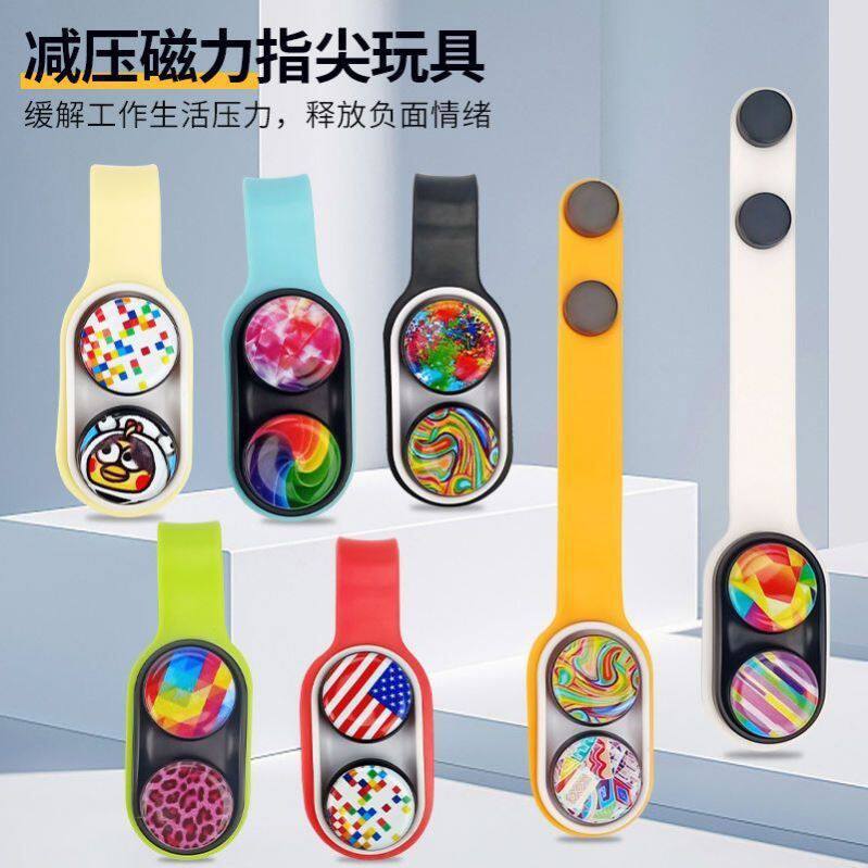 减压玩具黑科技摸鱼手指解压磁吸铁珠减压玩具办公室直销