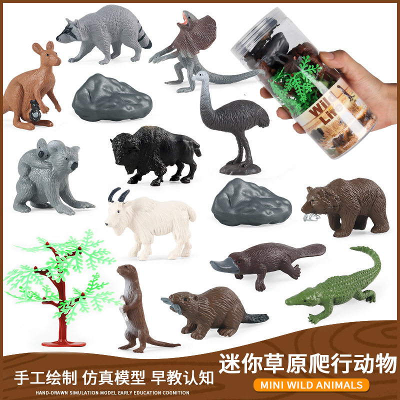儿童仿真桶装草原爬行动物模型鸭嘴兽鳄鱼长颈鹿麋鹿套装玩具