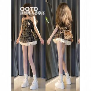 甜辣风套装女夏季收腰格纹吊带独特上衣搭配蓬蓬花苞短裙两件套装