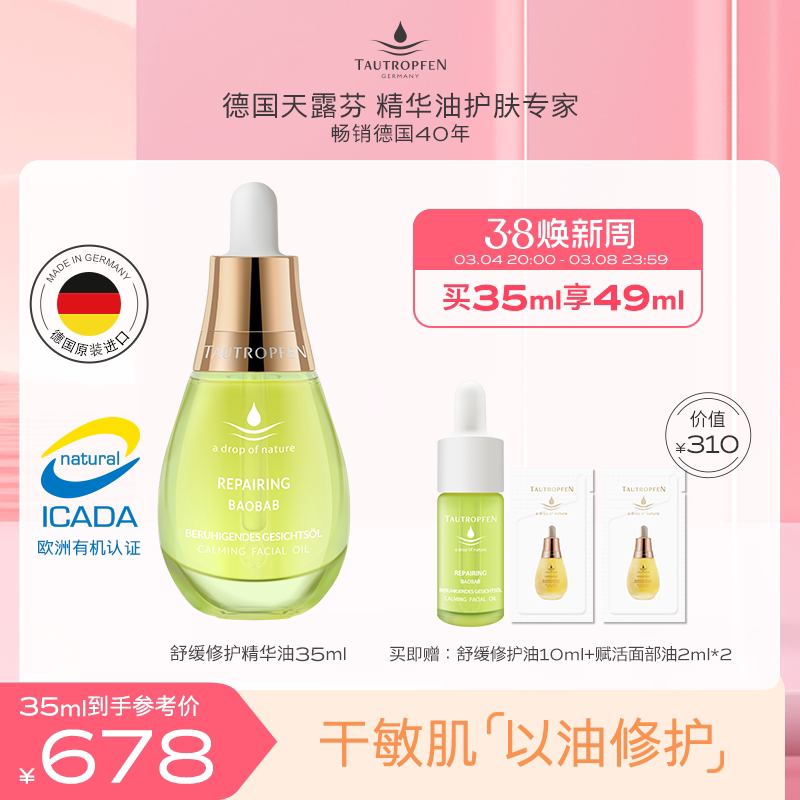 ��¶���滺�޻��������޻��滺��ͼ