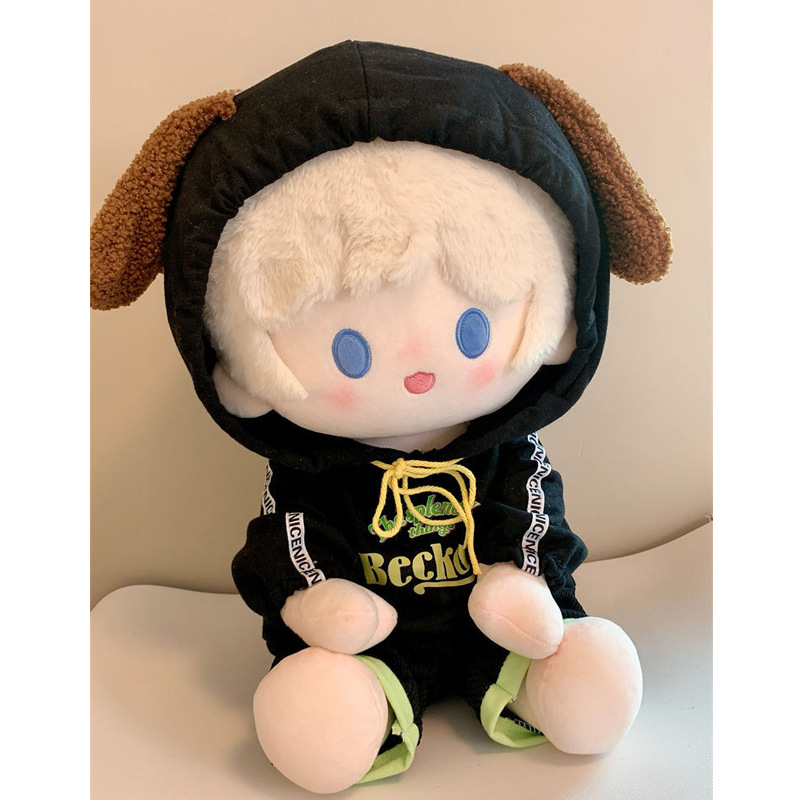 40cm娃衣现货秋冬卫衣裤子套装一番赏40厘米棉花娃娃无属性衣服