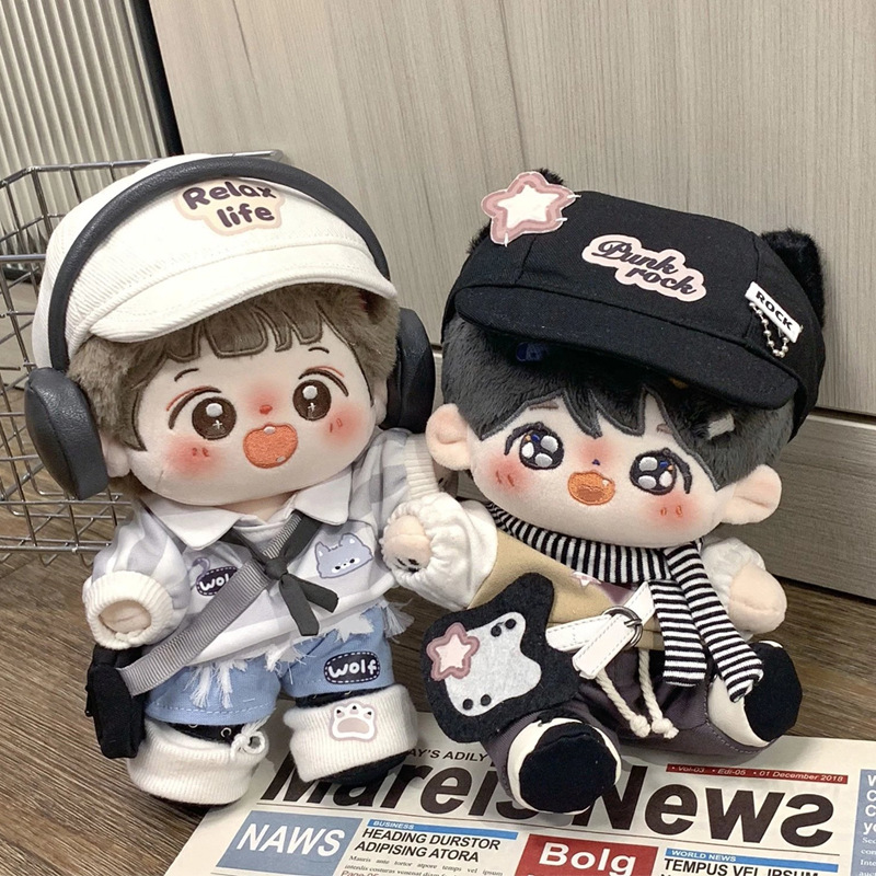 High音轨20cm棉花娃娃娃衣可爱套装玩偶公仔换装衣服