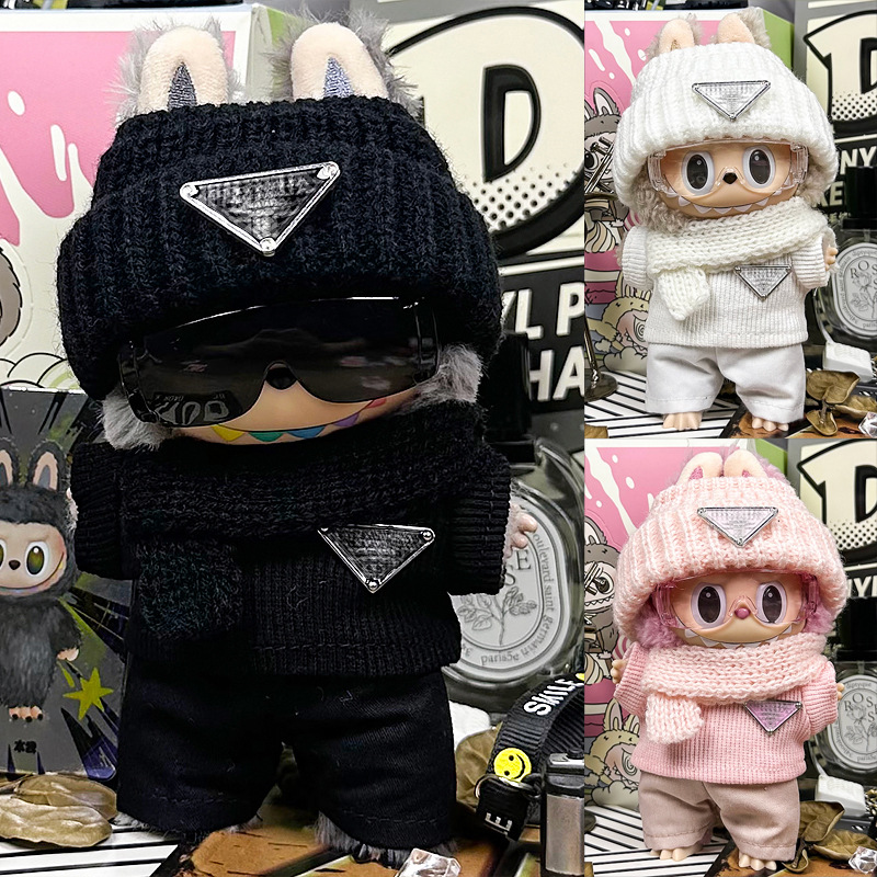 仅衣服适用一二三代LABUBU17厘米15前方高能马卡龙拉布布娃衣套装