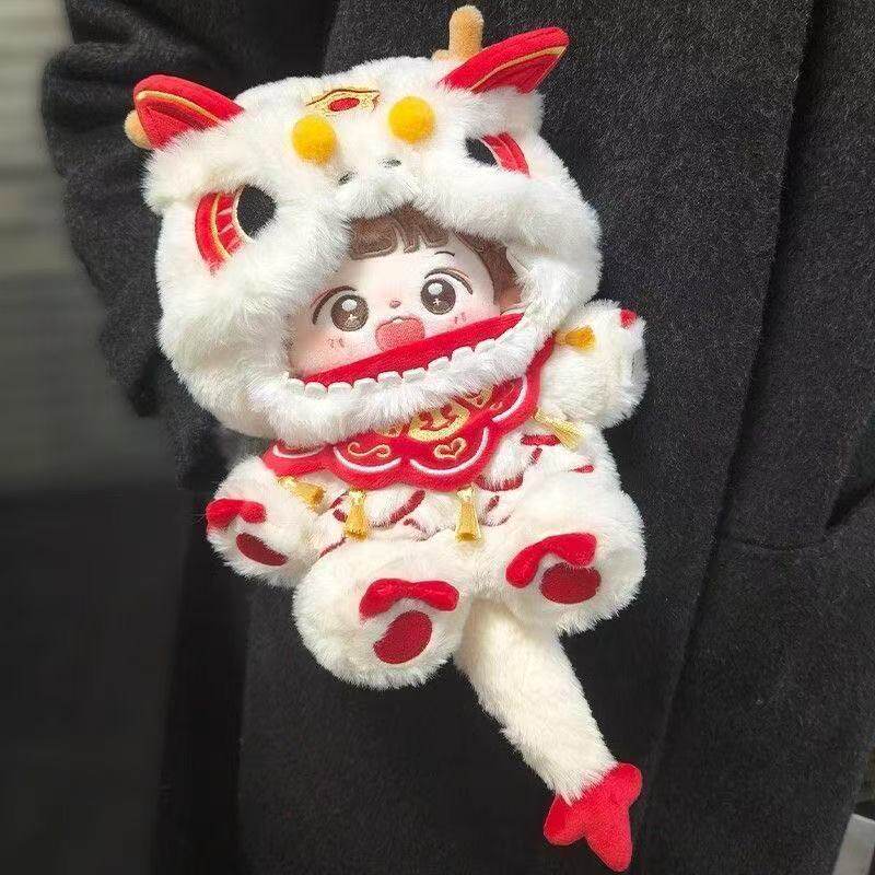 20cm娃衣棉花年兽娃娃龙龙玩偶套装新年拜年衣服属性服(不含娃)