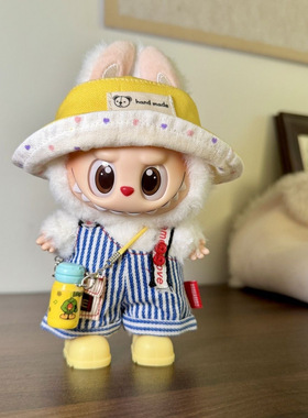 labubu娃衣黄色拉布布衣服15-17cm一代二代三代【不含玩偶】