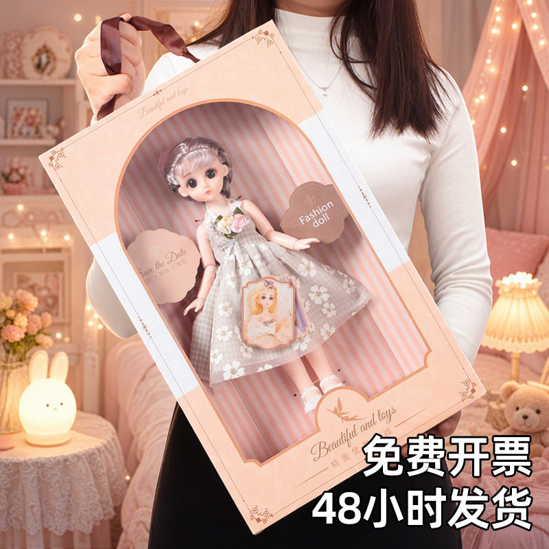 巴比娃娃套装大礼盒批发儿童礼物女生玩具套盒换装公主玩偶洋娃娃