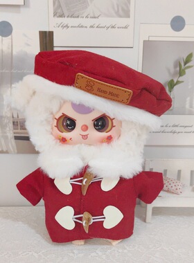 20cm娃三岁娃衣毛绒公仔牛角扣红色毛呢新年圣诞衣服
