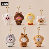 BT21防弹少年团BABY动物园系列毛绒玩偶钥匙扣可爱公仔包挂件礼物