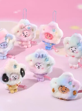BT21 BEYOND THE JOURNEY 系列毛绒钥匙扣 LINE FRIENDS 连我朋友
