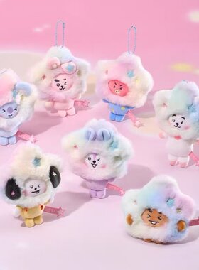 BT21 BEYOND THE JOURNEY 系列毛绒钥匙扣 LINE FRIENDS 连我朋友