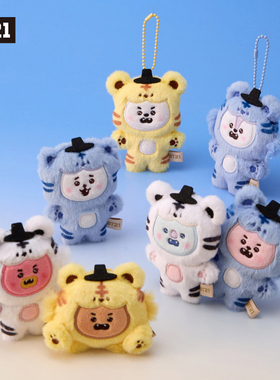 BT21防弹少年团老虎系列毛绒钥匙扣包包挂件可爱公仔玩偶挂链礼物