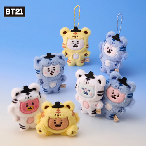 BT21老虎系列毛绒钥匙扣挂件